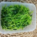 웰빙반찬백화점 이미지