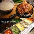 명륜진사갈비평택 이미지