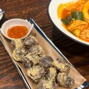 연서네분식