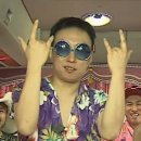 뉴해피타이 이미지