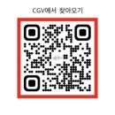 다산 현대아울렛 근처 돈까스 카츠동 맛집 : 라키돈가스 다산현대캠퍼스몰점 (위치, 주차, 점심 메뉴 추천)