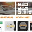 애드닷컴 이미지