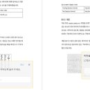 연동2교 이미지