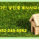 구안농장 이미지