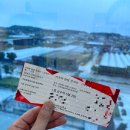 신귀복 헌정 콘서트<가곡의 별> | 신귀복 헌정 콘서트 &#39;가곡의 별&#39; 공연 보고 옴(어제)
