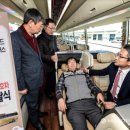 퍼스트클래스 이미지