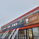132-2 | 전북 김제 ㅣ한우불고기 낙지전골 <우리꼬기냉면&amp;갈비탕> 김제요촌동맛집