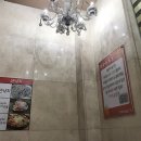 미르쭈꾸미와불고기 이미지