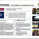 마비정길 이미지