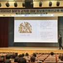 대상정보통신 비욘드포스트