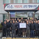 거창-남상-7 이미지