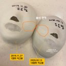 경주헤어명가