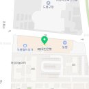 연세키즈몽치과의원 이미지