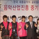 장관 노래연습장 이미지