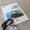 어머니공인중개사사무소 이미지