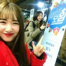 츄릅 이미지