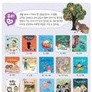 인성 북스 이미지