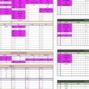 피티포유 이미지