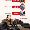 파크랜드프렐린 이미지