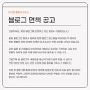 행정사사무소 이미지