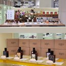 더현대 서울 팝업 헤브론프로젝트 향수 팝업스토어 후기