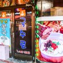 대산보건지소 이미지