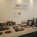 레인보우돈가스 이미지