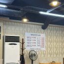 [울산 달동]잊을 수 없는 맛, 태화강한우곱창