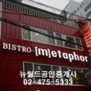 메타포디자인 이미지