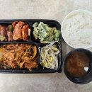 남동구내식당 이미지