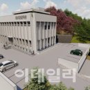 건축사사무소이반 이미지