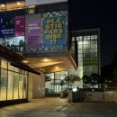 제49회정기연주회 | 고양필하모닉오케스트라 제49회 정기연주회