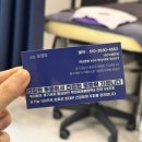 내정로 | 분당 탈모&amp;두피밥 분당점 남편 탈모 케어 후기 (분당탈모케어)