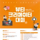 서원대학교 이미지