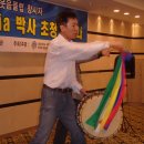 웃음요가 이미지