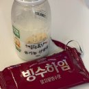 서광목장 (제2목장) | 유기농 우유 산양유 추천 <유산양 해맑은목장>