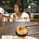 수미김밥 이미지