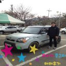 2u카모터스 | 쏘울 디젤 2U고급형 판매 후기~!!