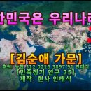 가문 이미지