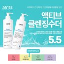 수더샵 이미지