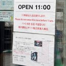 하치 | 스스키노 카이센동 맛집 추천 | 스스키노 가성비 카이센동 맛집 시하치 솔직후기