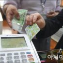 불티노래방 이미지