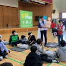 무등중학교 이미지