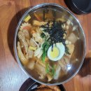 환이분식 - 전주시 완산구 서신천변로 48 | 환이분식