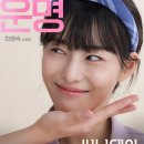 써니데이