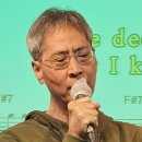5/3 정모-1부/잠파노 / The first cut is the deepest / Rod Stewart 이미지