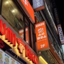 비산3동 행정복지센터공중화장실 | 평촌 범계 맛집, 실패 없는 가성비 메뉴 ,포장 후기