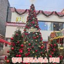 ONE(원) | 청주 크리스마스 카페 추천｜카페 태그원(TAG ONE) 내돈내산 후기