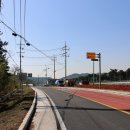 종천초등학교 이미지