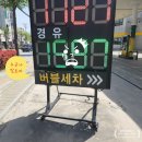 대승광고기획